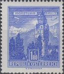 Obrázek k výrobku 24834 - 1958, Rakousko, 1047, Výplatní známka: Stavby - Činžovní dům, Vídeň-Erdberg ∗∗