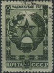 Obrázek k výrobku 25054 - 1946, SSSR, 1074A, 29. výročí Říjnové revoluce (I) ⊙