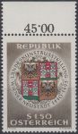 Obrázek k výrobku 25107 - 1964, Rakousko, 1176p, Den poštovní známky ∗∗