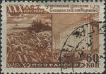 Obrázek k výrobku 25141 - 1948, SSSR, 1187, Sovětské republiky (I): 30 let Ukrajinské SSR ⊙