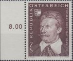Obrázek k výrobku 25192 - 1969, Rakousko, 1315p, 70. narozeniny Franze Jonase ∗∗