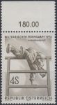 Obrázek k výrobku 25448 - 1973, Rakousko, 1417p, Dornbirnské trhy ∗∗