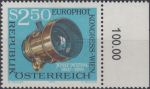 Obrázek k výrobku 25460 - 1973, Rakousko, 1427p, 50 let Interpolu ∗∗