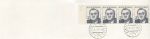Obrázek k výrobku 25513 - 1971, Švédsko, ZS709C, Výplatní známka: Kontejnerový přístav ⊙