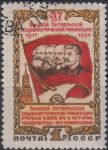 Obrázek k výrobku 25663 - 1954, SSSR, 1727, 50. výročí narození Nikolaje Ostrovského ⊙