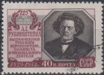 Obrázek k výrobku 25668 - 1954, SSSR, 1740, 50. výročí narozeniny Salomejy Nerisové ⊙