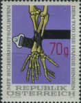 Obrázek k výrobku 25891 - 1974, Rakousko, 1438, 100. výročí narození Hugo von Hofmannsthala ∗∗