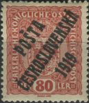 Obrázek k výrobku 25949 - 1919, ČSR I, 0044, PČ 1919: Výplatní známka malého formátu z let 1916-1918 (státní znak) ∗