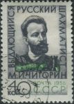 Obrázek k výrobku 26227 - 1958, SSSR, 2134, Výstava Státní sbírky poštovních známek, Leningrad ⊙