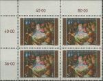 Obrázek k výrobku 26597 - 1979, Rakousko, 1629p, Mezinárodní výstava poštovních známek \"WIPA 1981\", Vídeň (I) ∗∗ ⊞ r
