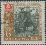 Obrázek k výrobku 26697 - 1961, SSSR, 2530, Pomníky (III) ⊙