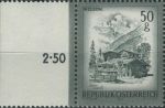 Obrázek k výrobku 26936 - 1974, Rakousko, 1440p, Výplatní známka: Krásy Rakouska - Starý most u Finstermünzu ∗∗