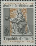 Obrázek k výrobku 27129 - 1978, Rakousko, 1572, Mezinárodní výstava o myslivosti, Marchegg ∗∗