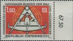 Obrázek k výrobku 27133 - 1978, Rakousko, 1578p, Mezinárodní Lehárův kongres, Bad Ischl ∗∗