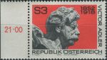 Obrázek k výrobku 27146 - 1978, Rakousko, 1588p, 100. výročí narození Lise Meitnerové ∗∗