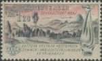 Obrázek k výrobku 27437 - 1961, ČSR II, 1210, Světová výstava poštovních známek PRAGA 1962: Plzeň a chmel ∗∗