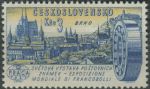 Obrázek k výrobku 27439 - 1961, ČSR II, 1213, Světová výstava poštovních známek PRAGA 1962: Nová huť v Ostravě ∗∗