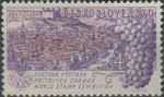 Obrázek k výrobku 27440 - 1961, ČSR II, 1214, Světová výstava poštovních známek PRAGA 1962: Brno a kuličkové ložisko ∗∗