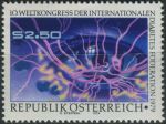 Obrázek k výrobku 27555 - 1979, Rakousko, 1617, Otevření Mezinárodní centra ve Vídní \"Donaupark Wien\" ∗∗