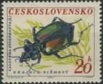 Obrázek k výrobku 27591 - 1962, ČSR II, 1252, Zvířata našich zoologických zahrad: Kůň Převalského ∗∗