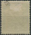 Obrázek k výrobku 27767 - 1919, ČSR I, 0032AVV, Výplatní známky: Legionářské - 1. výročí ČSR: Lev trhající okovy ∗
