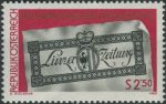 Obrázek k výrobku 27840 - 1980, Rakousko, 1653, Kongres Mezinárodního sdružení pro stavbu mostů a pozemního stavitelství, Vídeň ∗∗
