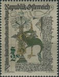 Obrázek k výrobku 27841 - 1980, Rakousko, 1657, 350 let Úředních lineckých novin ∗∗