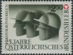 Obrázek k výrobku 27842 - 1980, Rakousko, 1658, 750 let města Waidhofenu nad Dyjí ∗∗