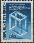 Obrázek k výrobku 27854 - 1981, Rakousko, 1679, Světový kongres Mezinárodní farmaceutické federace ⊙