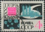 Obrázek k výrobku 27907 - 1965, SSSR, 3075, Mezinárodní dělnické hnutí (II): 65. výročí narození Maurice Thoreze ⊙