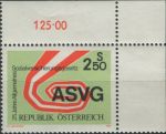 Obrázek k výrobku 27954 - 1980, Rakousko, 1662p, Mezinárodní výstava poštovních známek \"WIPA 1981\", Vídeň (II) ∗∗