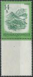 Obrázek k výrobku 27977 - 1974, Rakousko, 1440KD, Výplatní známka: Krásy Rakouska - Starý most u Finstenmünzu ∗∗