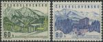 Obrázek k výrobku 28026 - 1964, ČSR II, 1359/1362, Cizinecký ruch v Československu ∗∗