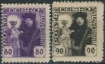 Obrázek k výrobku 28058 - 1920, ČSR I, 0162VV, Výplatní známka: Husita (Jan Hus) ∗