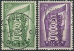 Obrázek k výrobku 28069 - 1979, Rakousko, 1608, EUROPA: Historie pošty a telekomunikací ⊙