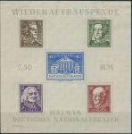 Obrázek k výrobku 28116 - 1946, Německá pošta (vydání pro spojené okupační zóny), A12A, Výstava poštovních známek, Berlín ∗