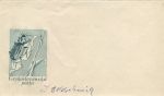 Obrázek k výrobku 28226 - 1950, ČSR II, FDC09b/50, Celostátní výstava poštovních známek PRAHA 1950