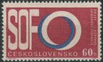 Obrázek k výrobku 28336 - 1965, ČSR II, 1450, Dny světové kynologie v Československu: Český fousek ∗∗