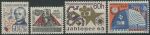 Obrázek k výrobku 28340 - 1965, ČSR II, 1459/1460, Pražský hrad ∗∗