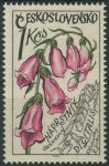 Obrázek k výrobku 28359 - 1965, ČSR II, 1491, Léčivé rostliny: Vlčí mák ∗∗