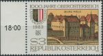 Obrázek k výrobku 28510 - 1983, Rakousko, 1733p, 100. výročí narození Josefa Matthiase Hauera ∗∗