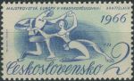 Obrázek k výrobku 28546 - 1966, ČSR II, 1500, Sportovní události: Krasobruslařka ∗∗