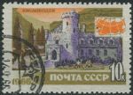 Obrázek k výrobku 28577 - 1966, SSSR, 3257, Japonsko-sovětské přátelské setkání, Chabarovsk ⊙