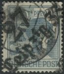 Obrázek k výrobku 28644 - 1948, Sovětská okupační zóna (Všeobecná vydání), 170IV, Výplatní známka ⊙