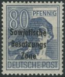 Obrázek k výrobku 28656 - 1948, Sovětská okupační zóna (Všeobecná vydání), 184VV, Výplatní známka ∗∗