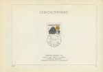 Obrázek k výrobku 28721 - 1971, ČSR II, NL03/1971, Výplatní známky: Lidová architektura