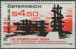 Obrázek k výrobku 28755 - 1984, Rakousko, 1765, Světové zimní hry pro tělesně postižené, Innsbruck ∗∗