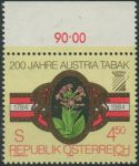Obrázek k výrobku 28761 - 1984, Rakousko, 1767p, 900 let kláštera v Reichersbergu ∗∗