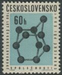 Obrázek k výrobku 28804 - 1966, ČSR II, 1497, 70. výročí založení České filharmonie ∗∗