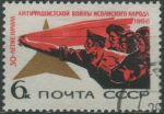 Obrázek k výrobku 28840 - 1966, SSSR, 3292, 25. výročí založení Lidových milicí ⊙
